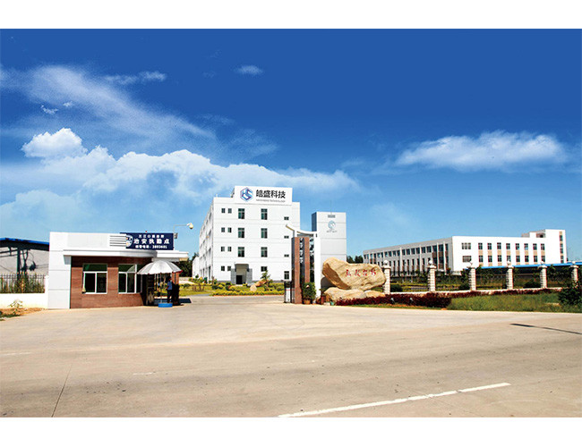 徐州皓盛機(jī)電科技有限公司-礦山設(shè)備_起重機(jī)械設(shè)備_液壓系統(tǒng)設(shè)備_帶式輸送機(jī)配套設(shè)備